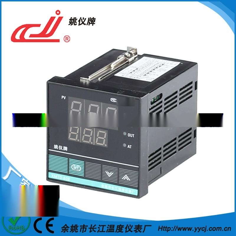 姚儀牌XMTD-608系列經(jīng)濟型智能溫度控制儀