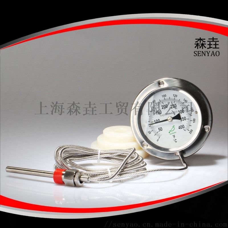冷藏設(shè)備用壓力式溫度計(jì)