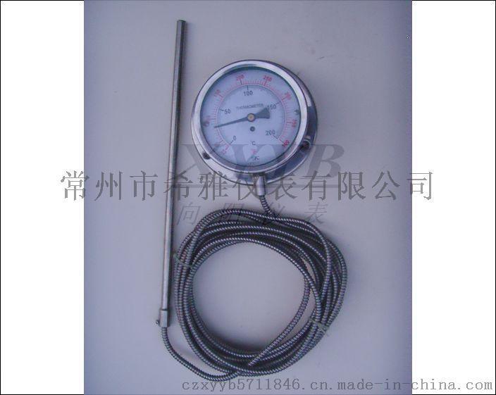 WTZ-280壓力式溫度計工業(yè) 鍋爐用溫度計指針溫度表WTQ