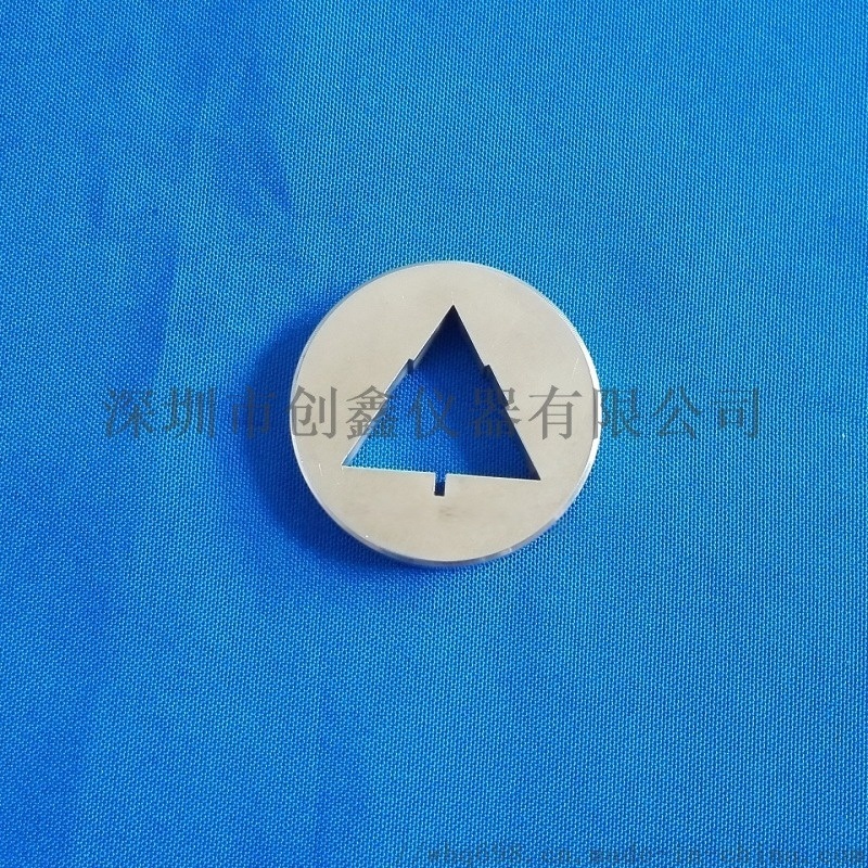 GB1002-2008插頭插座量規(guī)