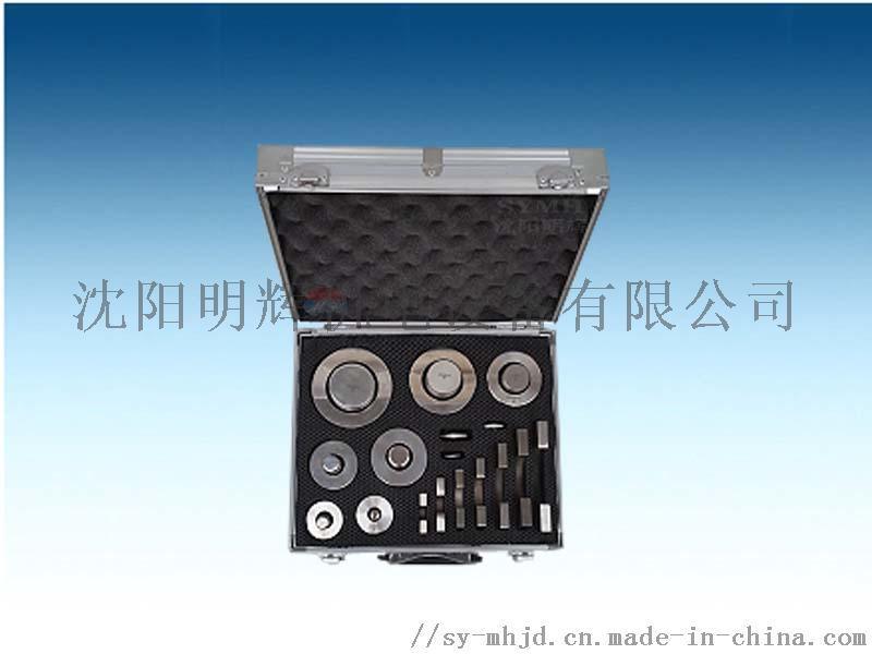 JG3050-L24硬質套管量規(guī)