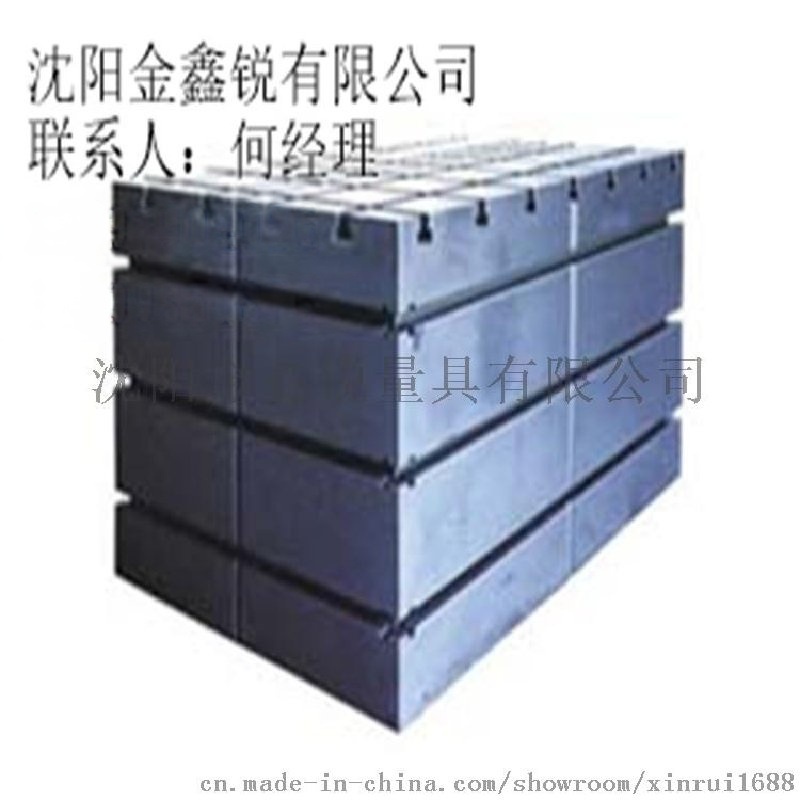 沈陽鑄鐵檢驗(yàn)方箱哪里可以買到？