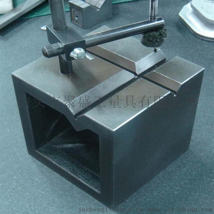 鑄鐵檢驗(yàn)方箱方筒 T型槽方箱   角度方箱