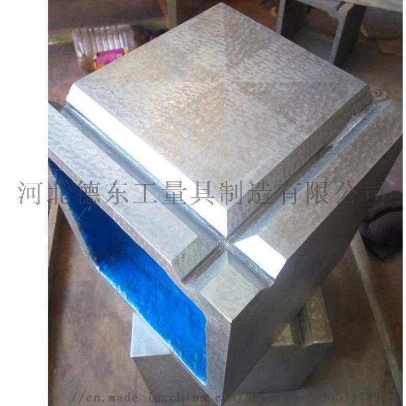 T型槽鑄鐵方箱 加工定制方箱 規(guī)格齊全 廠家銷售