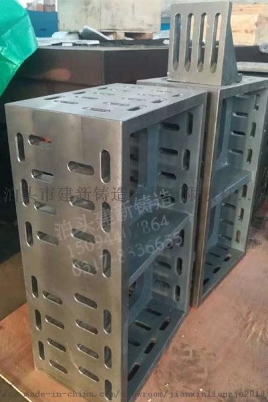 選鑄鐵方箱就來河北泊頭建新專業(yè)生產(chǎn)型號(hào)齊全