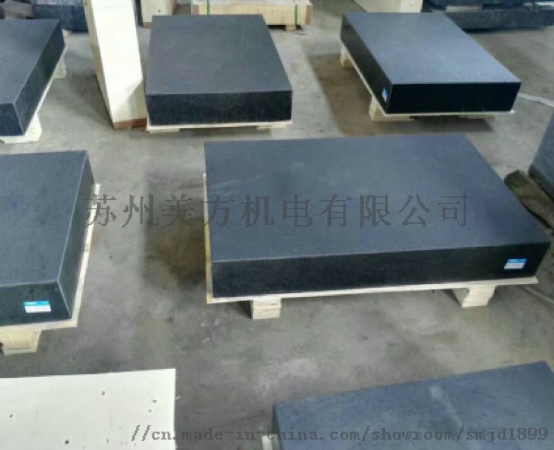 蘇州花崗石平臺(tái)無錫大理石平臺(tái)上海大理石測(cè)量平臺(tái)