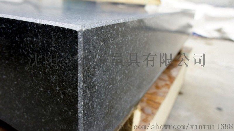 沈陽大理石平平臺/花崗石平臺的應(yīng)用過程及沈陽鑫銳報(bào)價(jià)