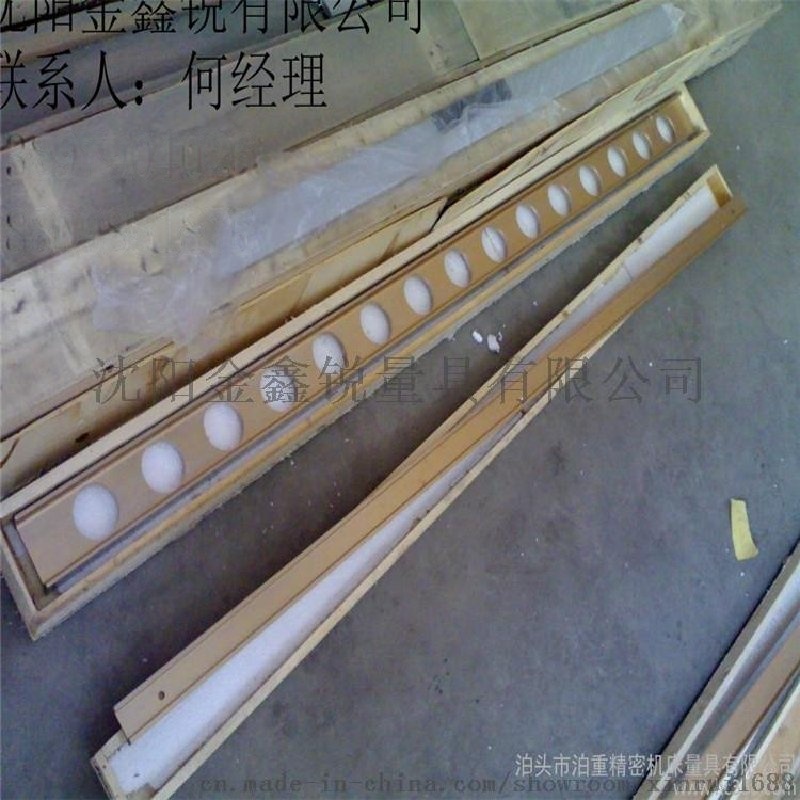 沈陽鑄鐵角尺/鎂鋁直角尺/花崗石直角尺現(xiàn)貨
