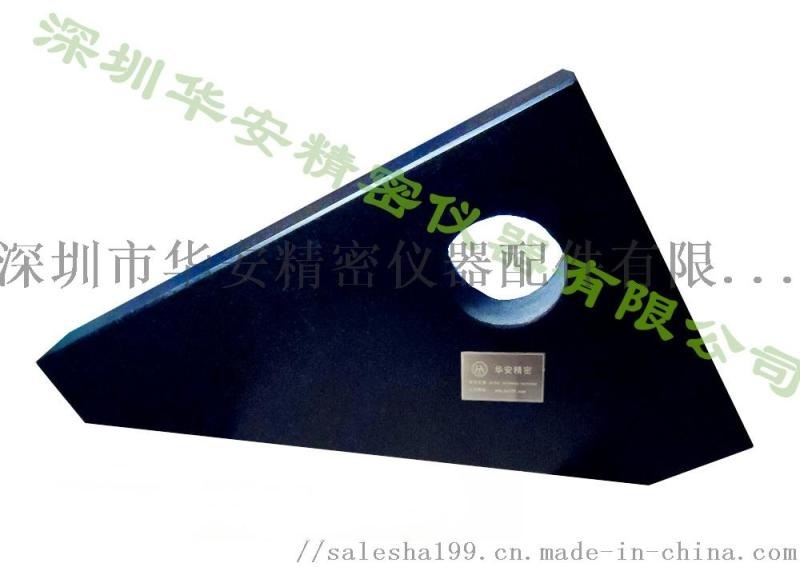 精密測(cè)量?jī)x器、光學(xué)儀器配件