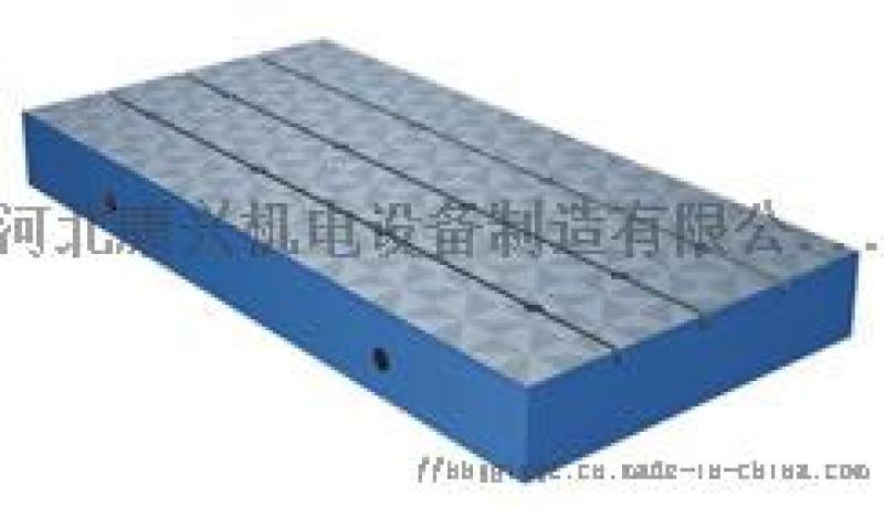 康興裝配平臺(tái)1000*2000廠家直銷