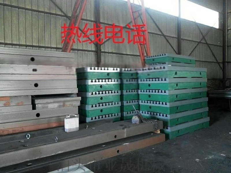 精密鑄鐵平臺(tái)試驗(yàn)焊接  平臺(tái)2米-8米規(guī)格齊全