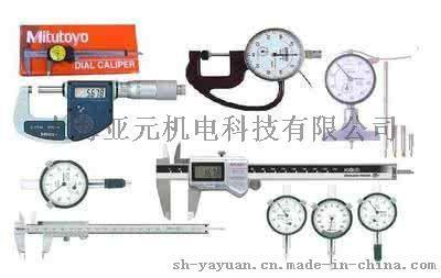 機(jī)械工量刃具
