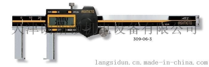 ASIMETO德國進(jìn)口內(nèi)外溝數(shù)顯卡尺