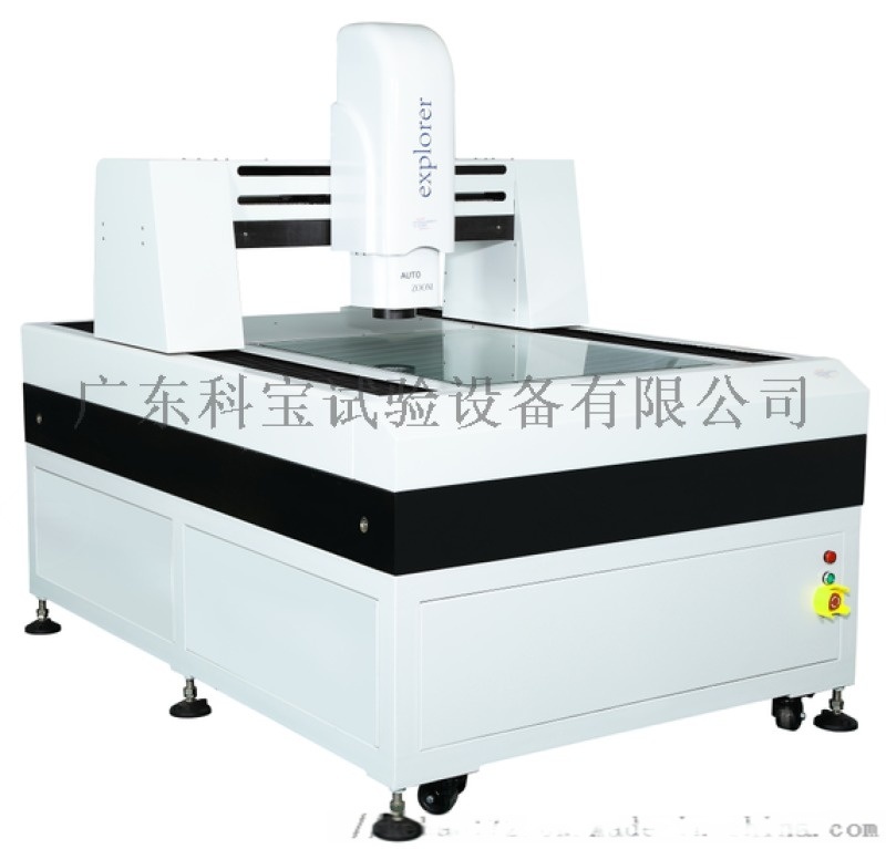 龍門自動(dòng)影像測(cè)量?jī)x大型影像測(cè)量?jī)x