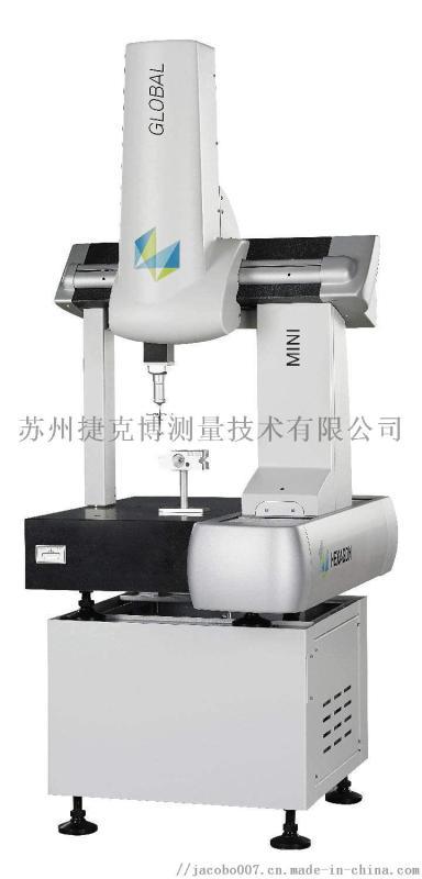 ?？怂箍等鴺?biāo)