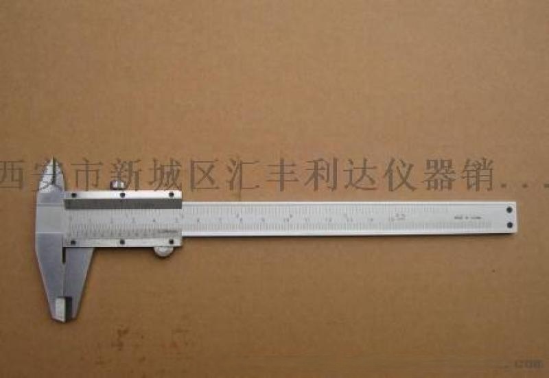 西安哪里檢定游標(biāo)卡尺18992812558
