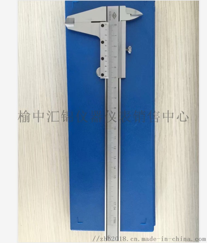 酒泉游標(biāo)卡尺139，1903，1250