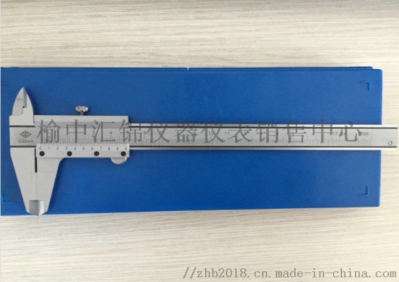 青海游標(biāo)卡尺139，1903，1250
