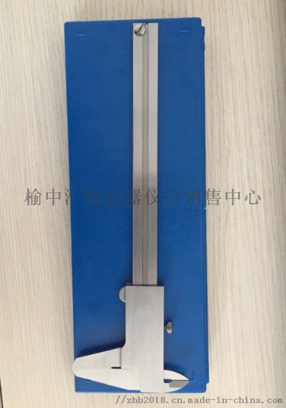 西寧游標(biāo)卡尺139，1903，1250