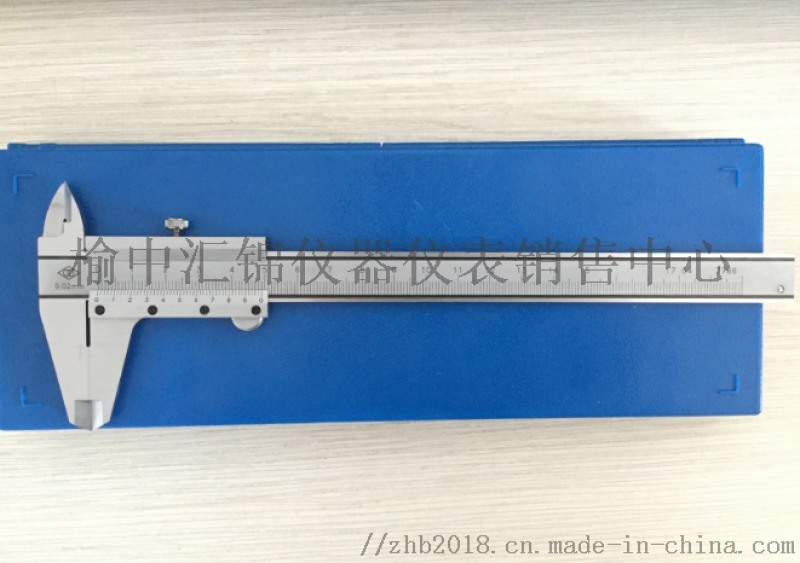 石嘴山游標(biāo)卡尺139，1903，1250