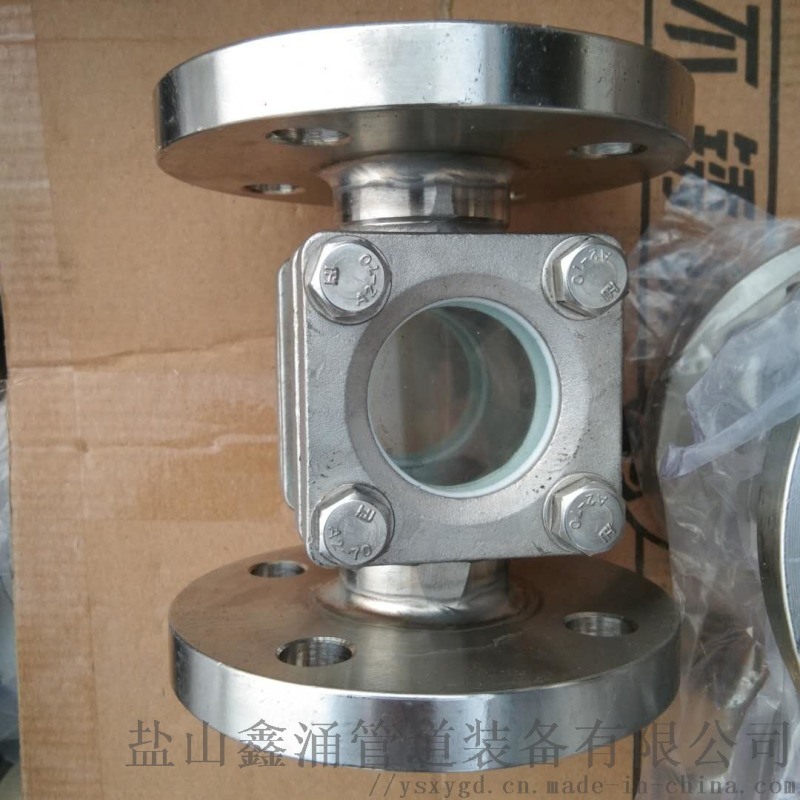 管道水流指示器 化工不銹鋼視鏡 設(shè)備觀察鏡