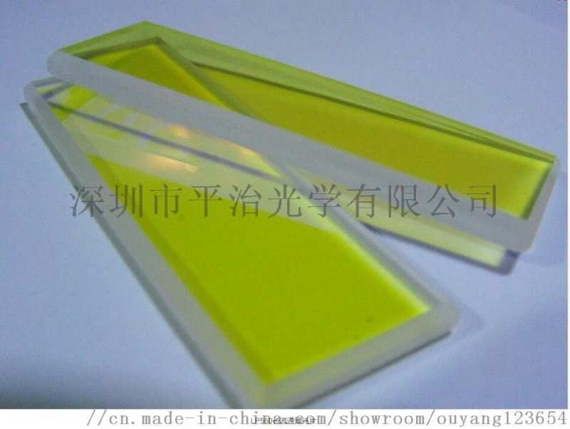 LP650長(zhǎng)波通濾光片 LP650長(zhǎng)波通濾光片價(jià)格 LP650長(zhǎng)波通濾光片報(bào)價(jià)