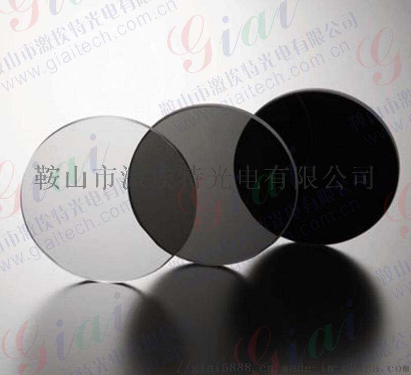 紅外材料加工，   ， 化鎂，藍(lán)寶石，