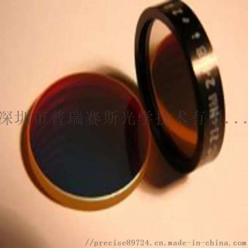 醫(yī)用美容濾光片皮膚檢測(cè)偏光鏡片