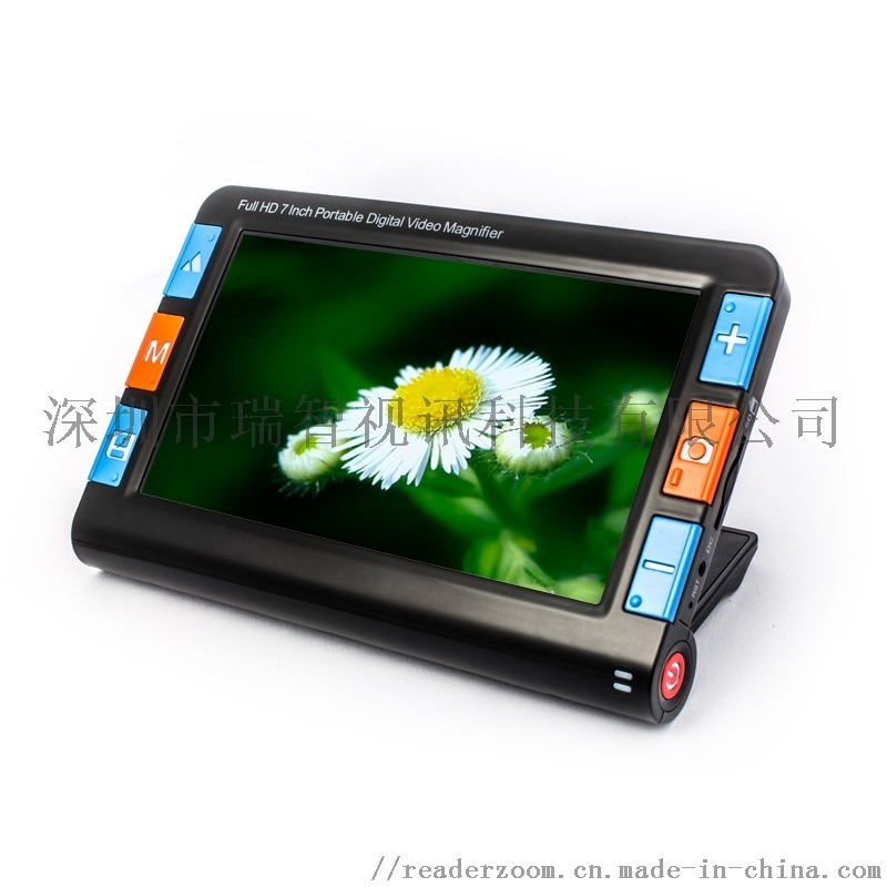 瑞德姆 RS700X Plus 自動(dòng)對(duì)焦電子助視器