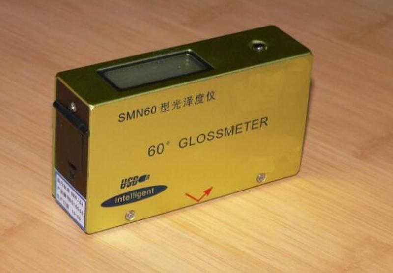 單角度表面光澤度儀，光澤度計(jì)，SMN60