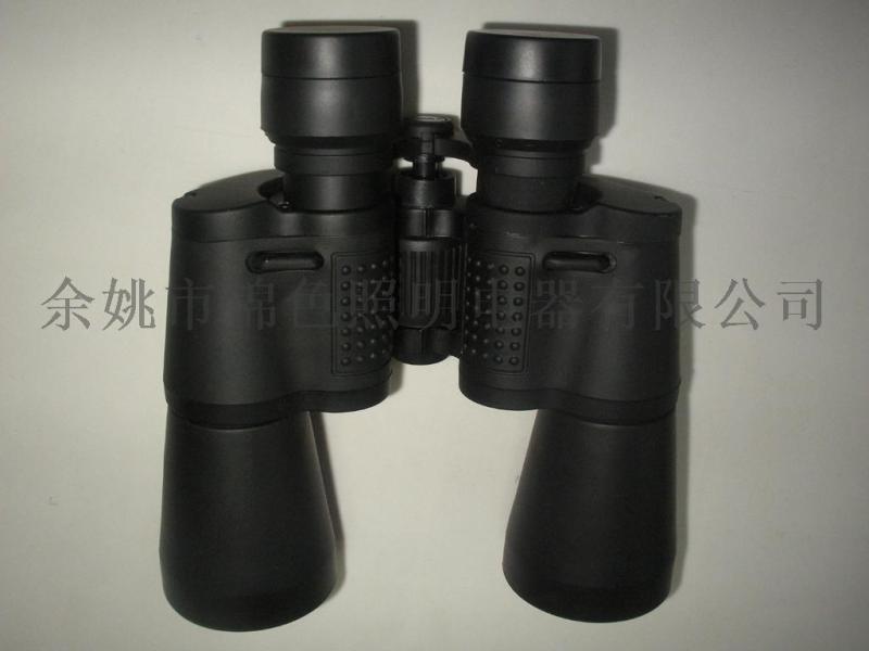 7x50  望遠(yuǎn)鏡 觀賽 促銷 禮品