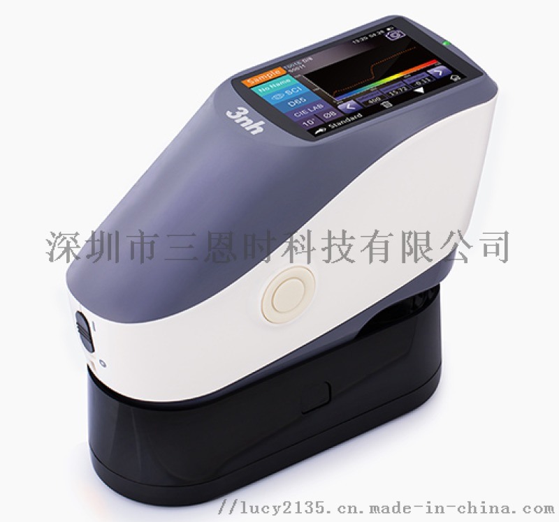 YS3020端子膠殼按鍵光柵分光測(cè)色儀