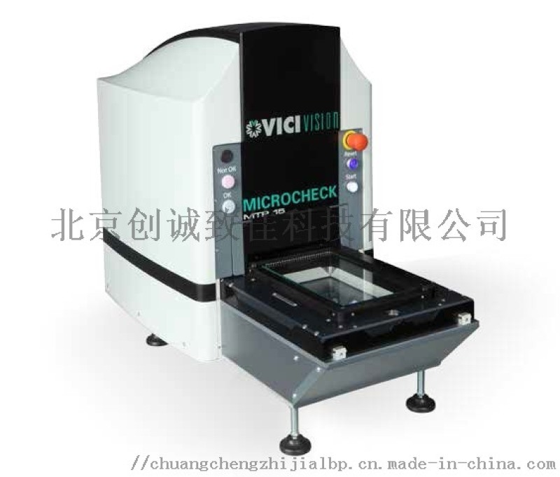 MTP 15微型光學(xué)檢測(cè)儀