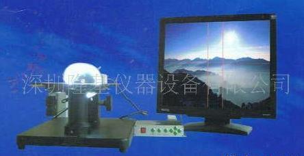 面度檢測(cè)儀（LJ-SW 臥式）