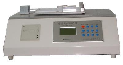 摩擦系數(shù)測(cè)定儀 (RH-MCY05)