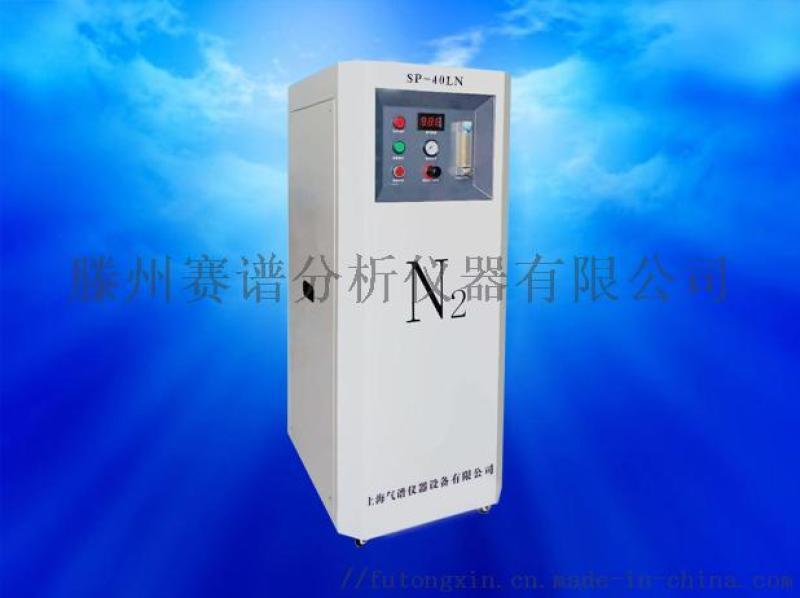 液質(zhì)聯(lián)用_質(zhì)譜  氮?dú)獍l(fā)生器廠家