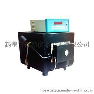 硅碳棒馬弗爐 煤炭化驗(yàn)設(shè)備,量熱儀,測(cè) 儀,工業(yè)分析儀,灰熔點(diǎn)測(cè)定儀