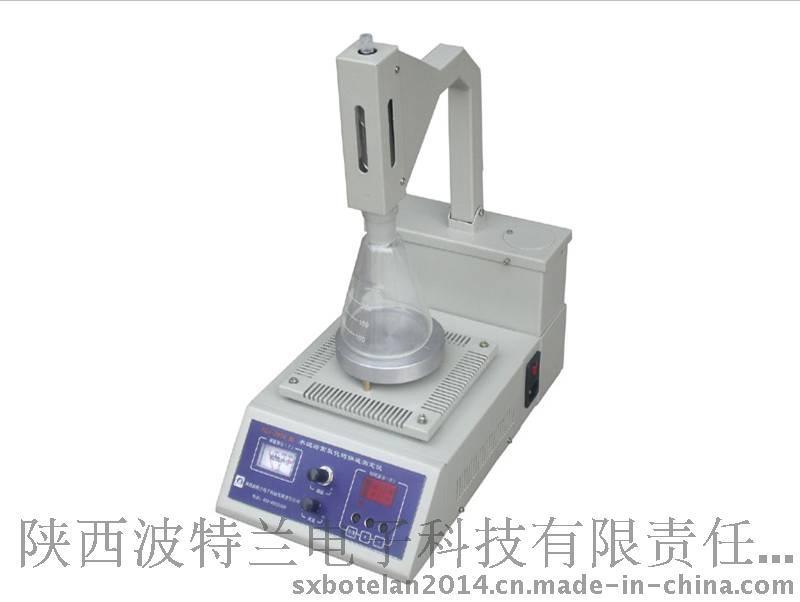 粉煤灰中游離氧化鈣快速測(cè)量/分析―FCa-2008型游離氧化鈣測(cè)量儀
