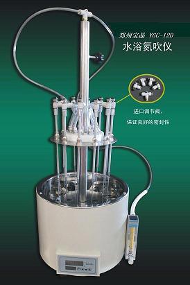 鄭州寶晶YGC-12D圓形水浴氮吹儀|氮吹儀廠家、價(jià)格、性能參數(shù)
