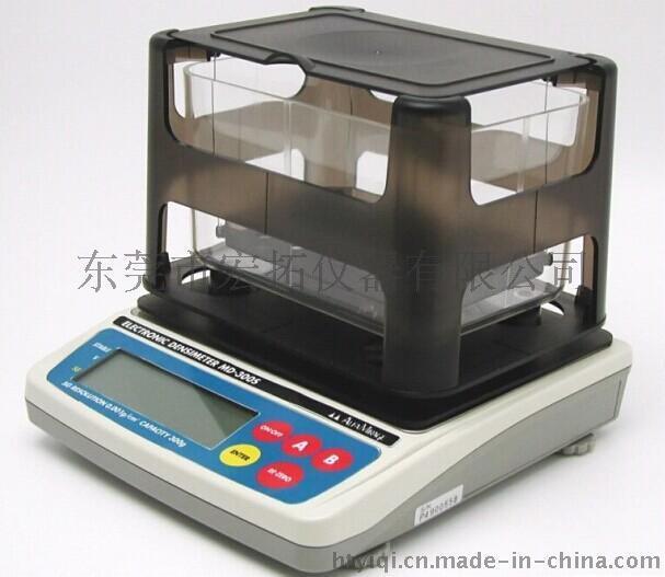 多功能電子比重計，電子密度計MD-300S