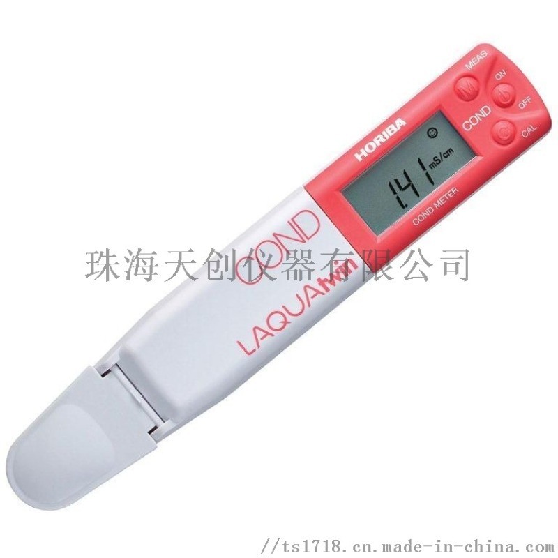 珠?，F(xiàn)貨銷售Elcometer 138電導(dǎo)率計(jì)