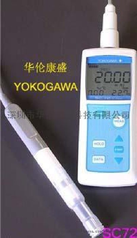 電導(dǎo)率儀SC72-11-E-AA日本橫河