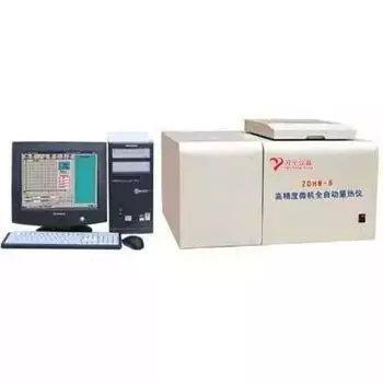 ZDHE-8000磚坯熱值大卡機(jī)