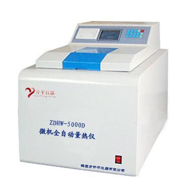 買(mǎi)套醇基燃料|甲醇熱值檢測(cè)儀器--過(guò)把老板癮
