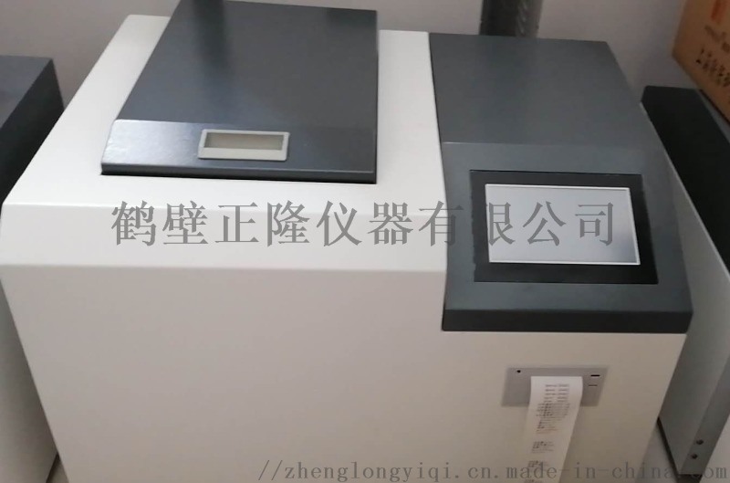 顆粒大卡檢測(cè)儀-測(cè)試生物質(zhì)熱值的儀器