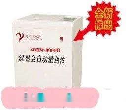 磚廠磚坯大卡機(jī)ZDHW-8000