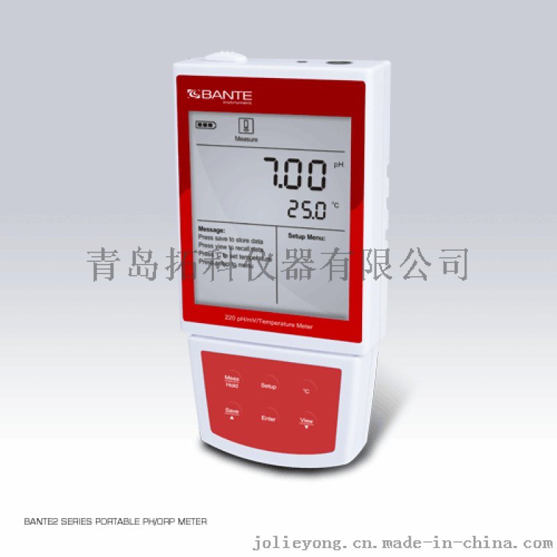 Bante220經(jīng)濟(jì)型便攜式pH計(jì)