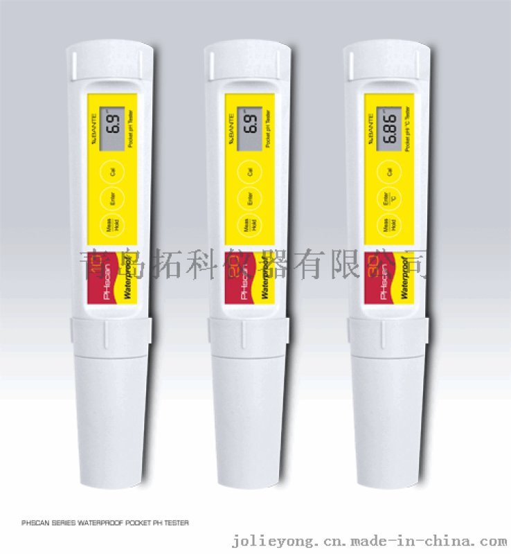 ECscan10L筆式電導(dǎo)率儀