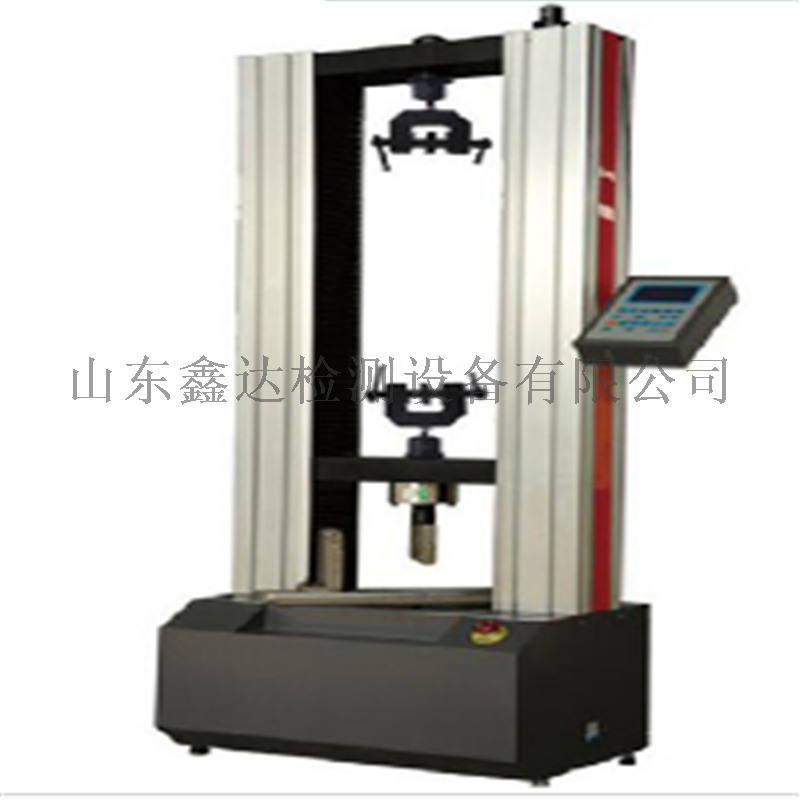 山東鑫達(dá)WDW型生態(tài)板材試驗(yàn)機(jī)