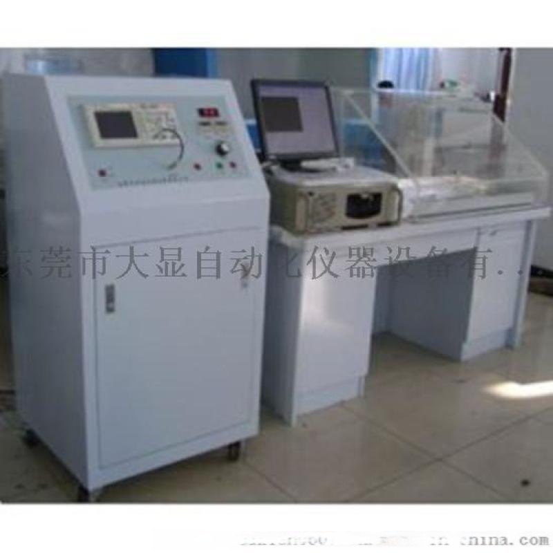電力電纜沖擊電壓試驗(yàn)儀GB/T3048.13
